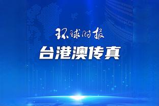 开云app官方网站下载安卓版截图4